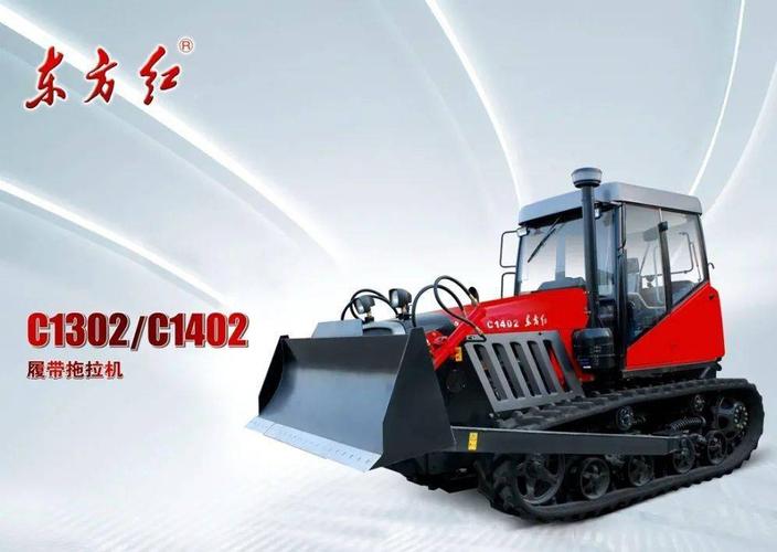 高质量,高效率,更舒适!东方红大马力履带拖拉机受关注