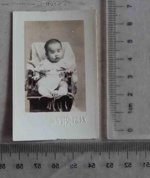 婴儿(老照片)_价格8.0000元_第1张_7788收藏__中国收藏热线