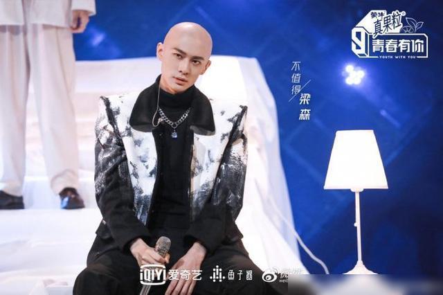 青3梁森首次泪崩公开光头原因令人心疼没人会去签个光头