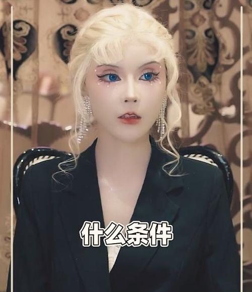 真人芭比迪丽拉素颜照被曝光,看清她的五官,上帝果然是公平的
