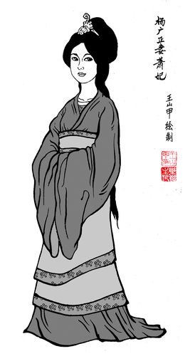 萧皇后