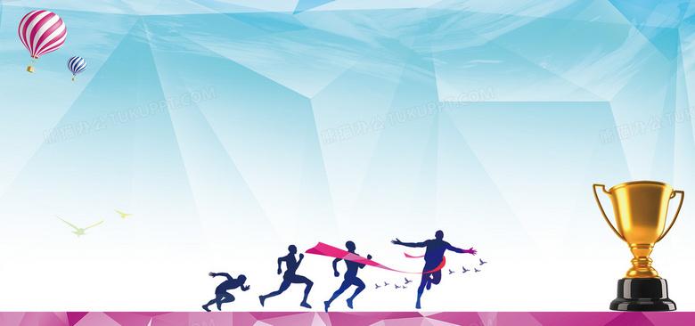 高考冲刺培训宣传背景