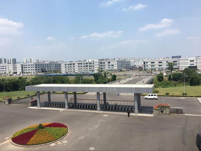 广达电脑_达丰(重庆)电脑有限公司_招聘信息_工资待遇 -汇博网