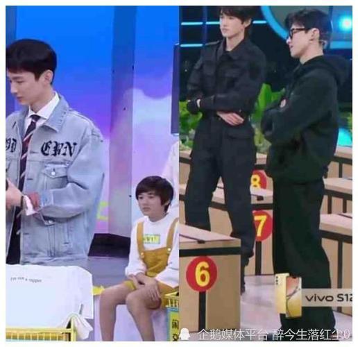 秀气又安静的样子,还记得之前他和艾伦一起上《快乐大本营》艾伦全程