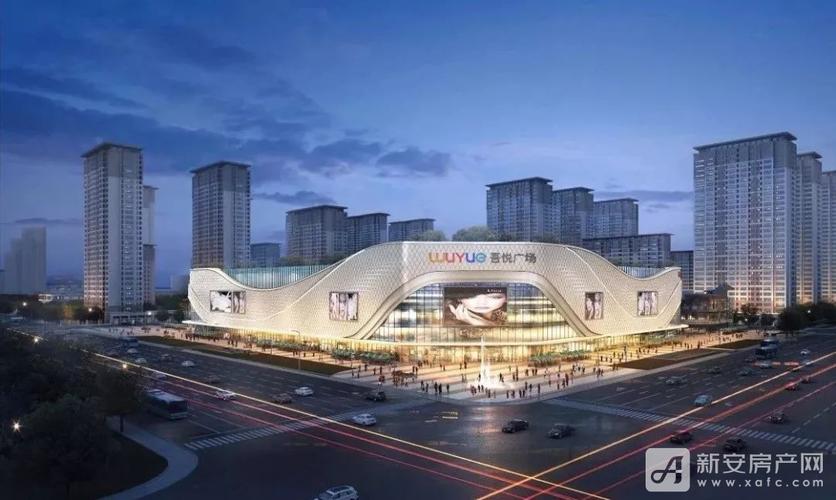 热烈祝贺五星电器入驻滁州吾悦广场