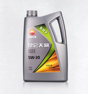 昆仑润滑油天润kr7优质矿物油sl 5w-30汽车正品发动机汽油机油4l