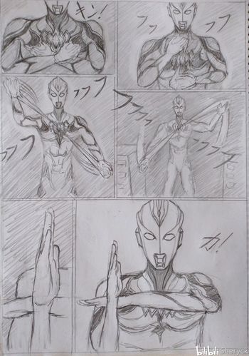 ultraman kindness (凯诺斯 奥特曼)