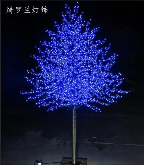 发光树户外防水景观庭院树灯圣诞树节日装饰彩灯 led 仿真樱花树灯