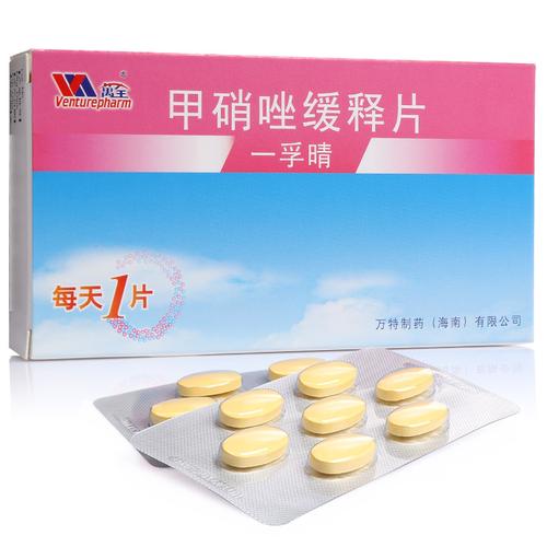 一孚晴 甲硝唑缓释片