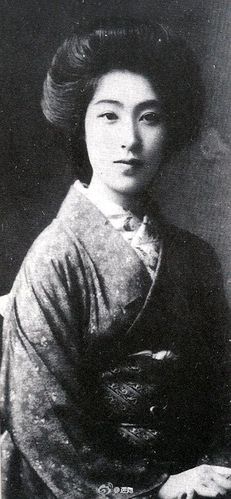 九条武子