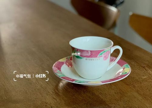 givenchy和yamaka的合作款咖啡杯套装