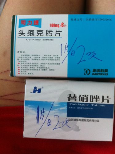 最近两天吃头孢 今天下午和红酒会怎么样