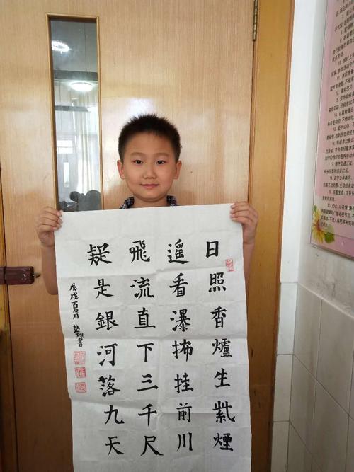 楚琪的软笔书法轻松过了四级