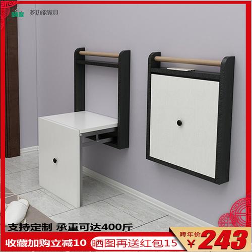 穿鞋凳 换鞋凳 玄关_折叠换鞋凳挂墙壁挂式隐形门口玄关进门过道走廊
