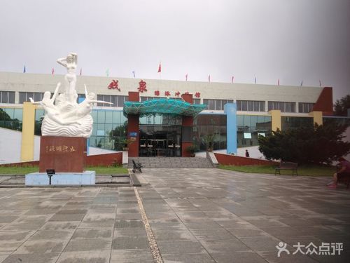 五龙背铁路疗养院图片 - 第1张