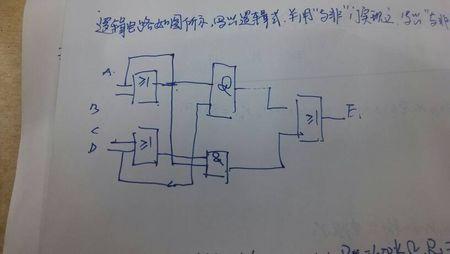 逻辑电路图如图所示,写出逻辑式,并用与非门实现之,写出与非逻辑式,画