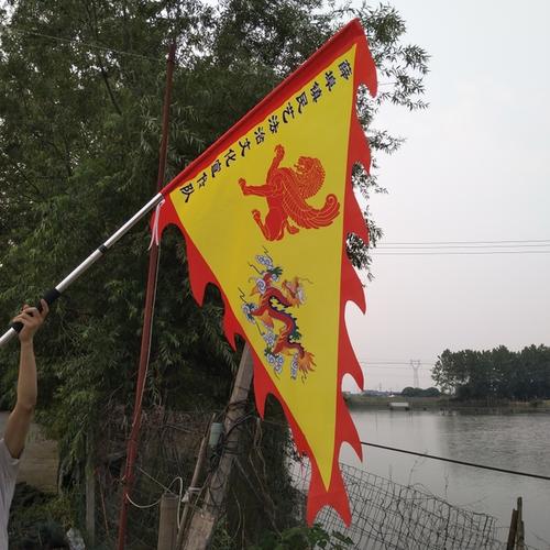 定制旗帜龙旗彩旗国旗导游旗红旗队旗三角旗吊旗串旗仿古旗帜定做