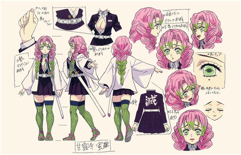 《鬼灭之刃》人设原画公开,蝴蝶忍满满的细节,无惨的女装太美了