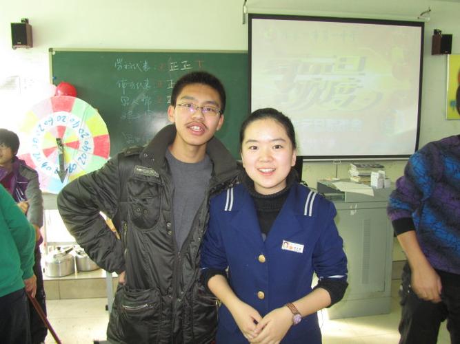 张家口市第一中学 2010级28班 2012年元旦联欢会_一中