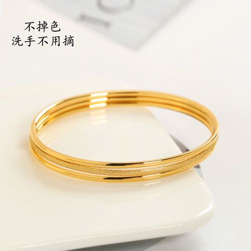 三生三世手镯ins潮小众设计小清新情侣手环女轻奢钛钢