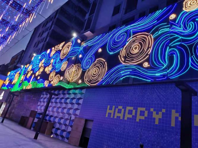 墙体美陈led灯饰画 铭星灯饰 生产工厂