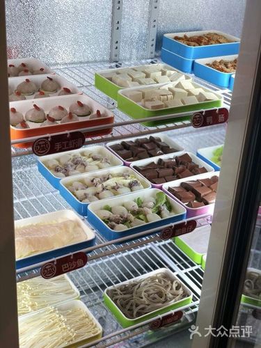 大斌家串串火锅