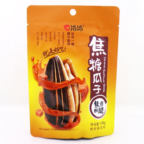 洽洽焦糖山核桃瓜子108g5包藤椒海盐混合多口瓜子