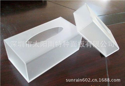 厂家直供亚克力纸巾盒抽拉式纸巾盒印logo简约大方
