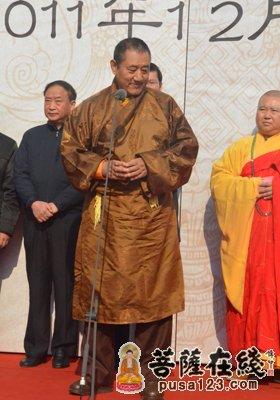 香根·巴登多吉大活佛送吉祥语