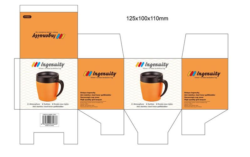 彩盒设计,包装设计,杯子包装