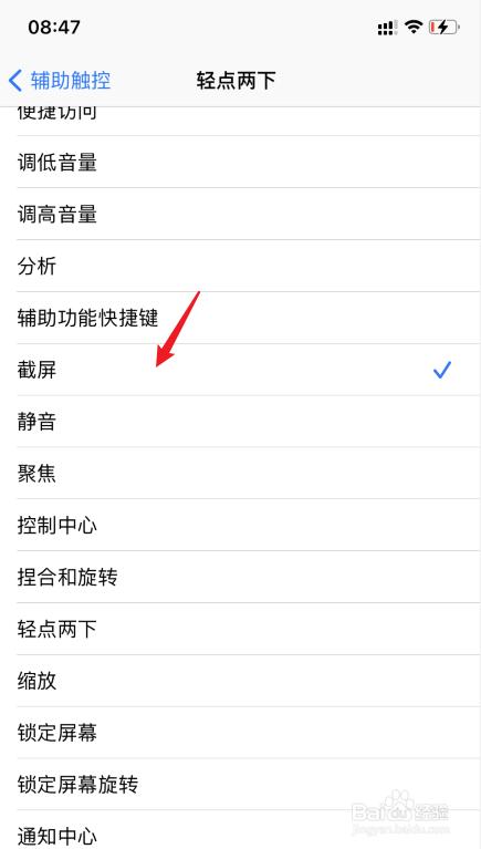 游戏/数码 手机 > 手机软件 end