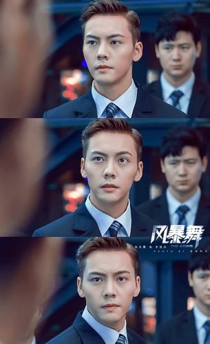 陈伟霆风暴舞李俊杰cwt