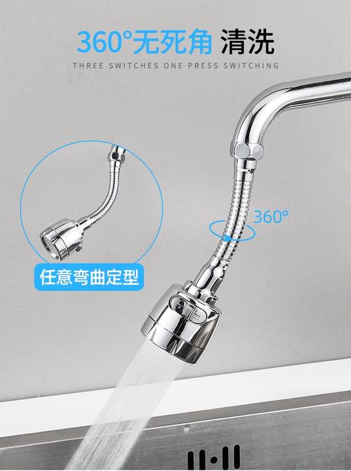 网红厨房抖音高压增压水龙头嘴洗菜盆万转向花洒拉伸喷头神器碗池