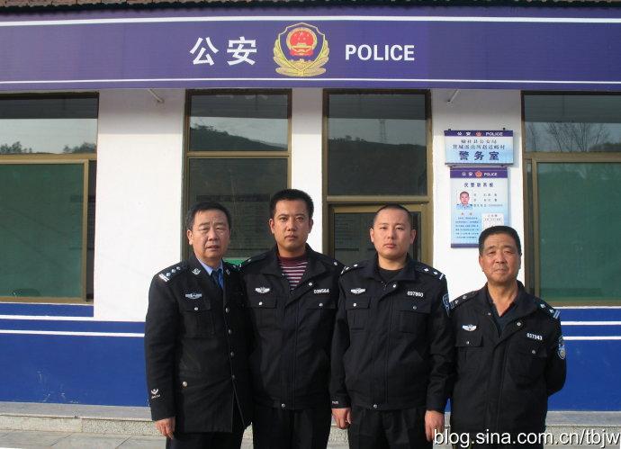 左权县公安行·路经榆社参观王瑞珍警务室