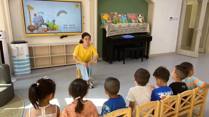 西安市未央区二府庄幼儿园"艾特"你—— 萌娃入园啦