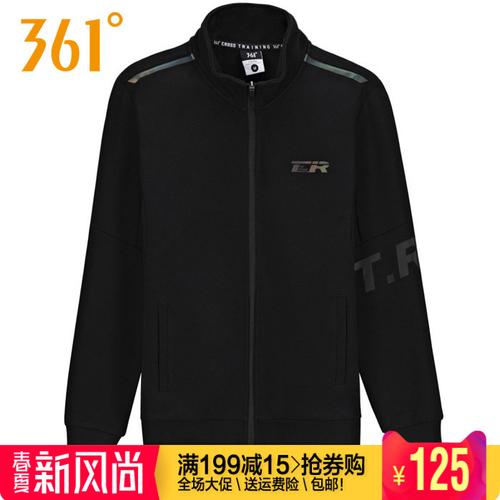 361度男装运动服卫衣秋季新款361立领开襟休闲卫衣外套跑步4013a