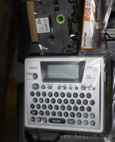 宝鸡兄弟标签机专卖 pt-18rz配电柜线缆标识标签打印机 固定资产标签