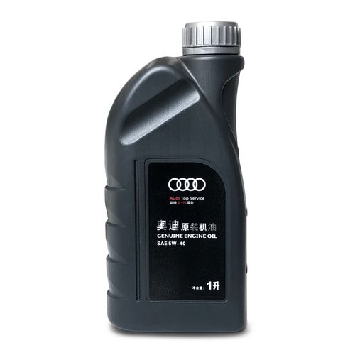 原价￥ 99 现价 ￥ 89 奥迪(audi) 4s店原厂汽车用品 机油/润滑油 5w