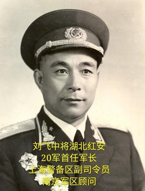 缅怀历史铭记英烈珍惜和平上甘岭长津湖5个军首任军长竟是同乡