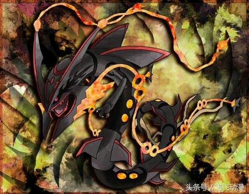 口袋妖怪——任天堂的亲儿子——芳缘的扛把子