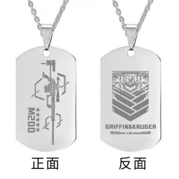 少女前线周边挂牌ump45忤逆404hk41二次元6春田狗牌项链m200o字链