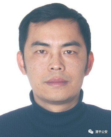 漳平公安局悬赏通缉诈骗类,涉麻涉毒及其他类别在逃人员名单!