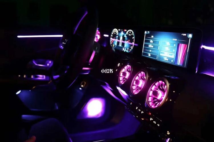奔驰a级氛围灯 涡轮套餐_氛围灯_非常城市汽车音响(广州俊兴店)自由行