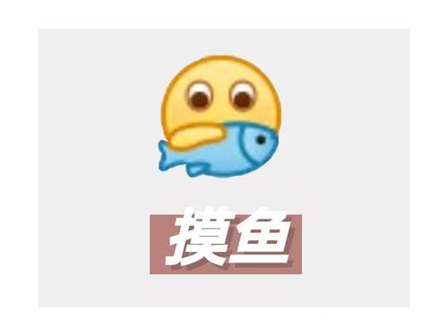 qq表情上新啦