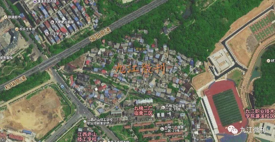 九江三地块拟启动拆迁!黄土岭,蔡家湾,太平桥.