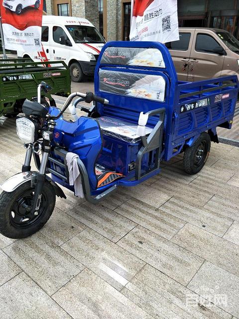 地址: 兴安-兴安台 类别: 电动三轮车 品牌: 其他 联系: 其他联系