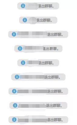 原创我们深入卧底了qq群卖片党