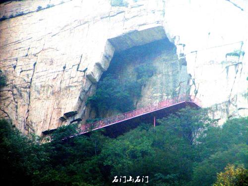 怀柔石门山景区