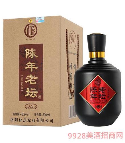 杜康老坛酒醇香新版42度500ml