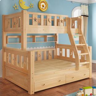 实木双层床儿童床上下床高低床子母床上下铺母子床 全松木
